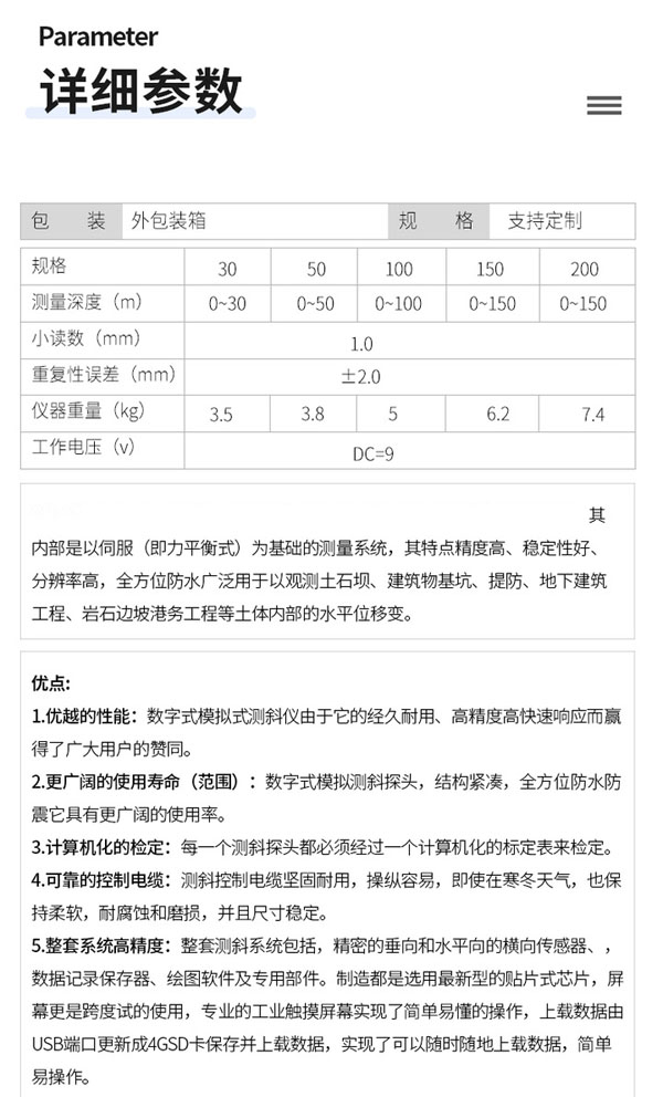 O1CN01256MnS1Xf99hnGQ9r_!!2209658302950-0-cib.jpg